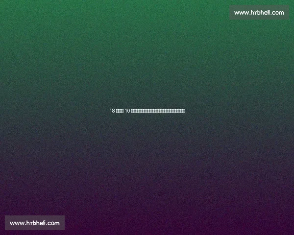 18 岁天才 10 号点杀巴林!国足末战燃希望,王钰栋扛旗新世代 18 岁天才 10 号点杀巴林!国足末战燃希望,王钰栋扛旗新世代