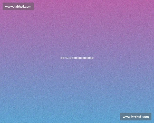 利物浦 4500 万镑锁定格伊！红军防线迎英格兰铁卫