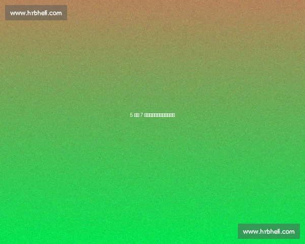 5 场造 7 球!亚马尔成巴萨进攻引擎 5 场造 7 球!亚马尔成巴萨进攻引擎