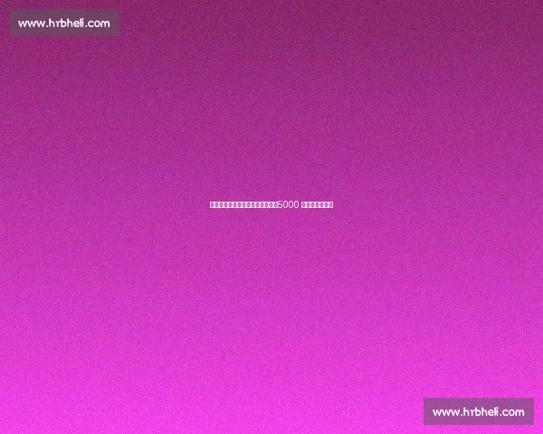 佩杜拉：拉齐奥铁心留住罗韦拉，5000 万解约金难动摇