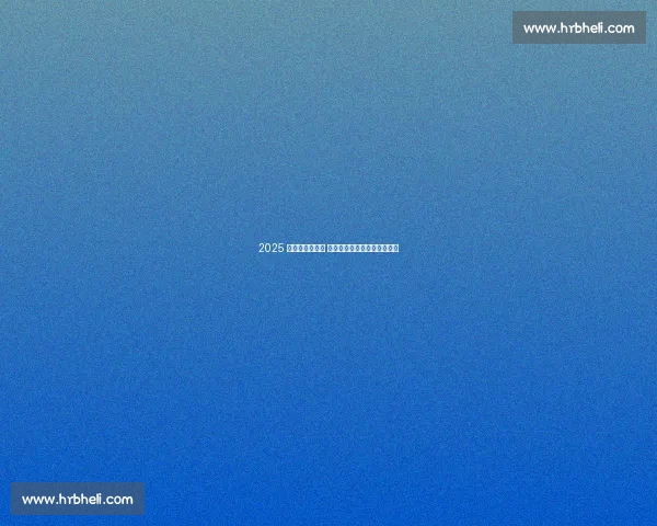 2025 世俱杯巅峰对决 咪咕携陈梦跨界点燃绿茵智慧