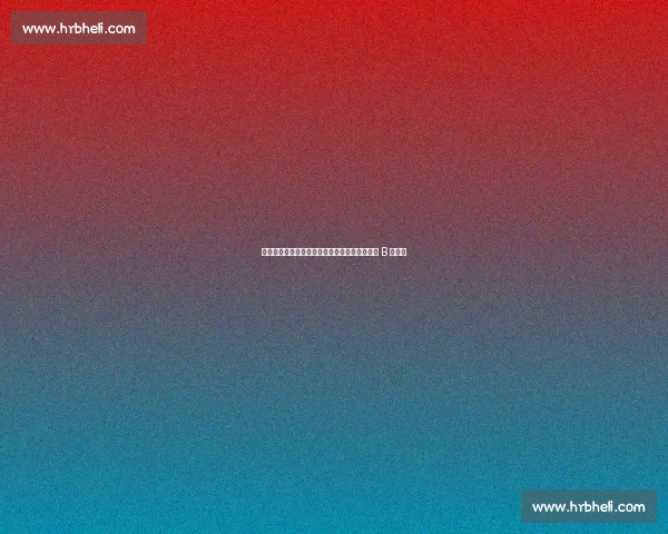 世俱杯首考！齐沃迎锋线补强，恰尔汗奥卢或步 B 罗后尘