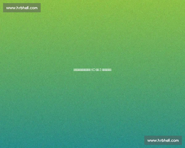 哈兰德离奇伤情:大巴门 KO 射手 3 针自嘲引热议