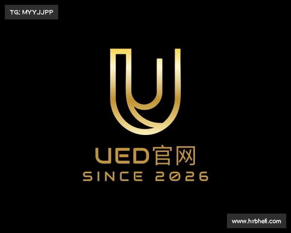 关于ued官网